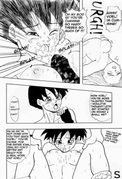 Page 9 of 18 & Videl