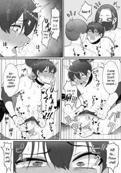 Page 25 of Sakusei Tantou Oneesans in Charge of Squeezing "One Day Treatment"