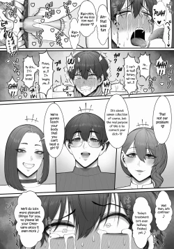 Page 54 of Sakusei Tantou Oneesans in Charge of Squeezing "One Day Treatment"