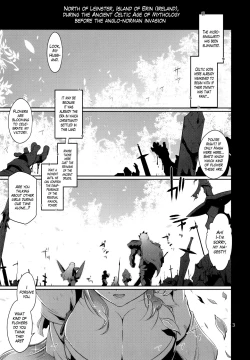 Page 2 of Taikan Joou | The Crowned Queen of Adultery