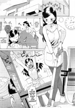 Page 3 of Gaman Dekinai!