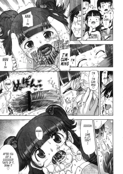 Page 3 of The Music Classroom