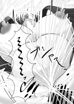 Page 35 of Hayaku Shibotte! Milk Morechau 2