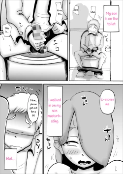 Page 13 of Utsu na Hahaoya ga Musuko o Suki Sugiru Ken | A Depressed Mother Loves Her Son Too Much