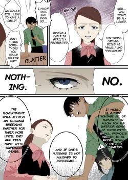 Page 2 of A World Where Small, Phimosis Cocks Are Hated