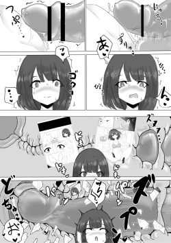 Page 25 of Kareshi-kun no Sochin ja Manzoku dekinakute...