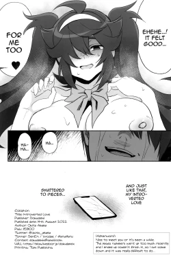 Page 30 of InCha no Koi | Introverted Love