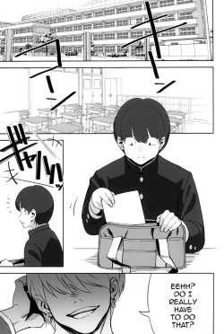 Page 5 of InCha no Koi | Introverted Love