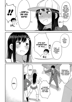Page 153 of Kotoshi kara Kyougaku no Gakkou ni Nyuugaku shitara Otoko ga Boku dake datta | When I Entered a Coeducational School This Year, I Was the Only Boy