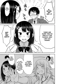 Page 88 of Kotoshi kara Kyougaku no Gakkou ni Nyuugaku shitara Otoko ga Boku dake datta | When I Entered a Coeducational School This Year, I Was the Only Boy