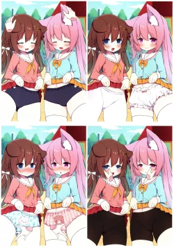 Page 15 of Fumizukichan Zutto Issho!