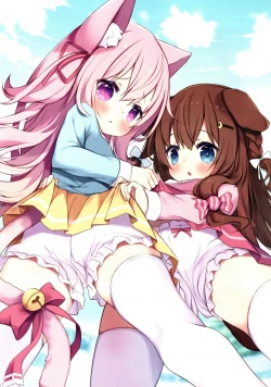 Page 17 of Fumizukichan Zutto Issho!