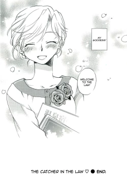 Page 157 of Shihou Hatake de Tsukamaete - The Catcher in the Law