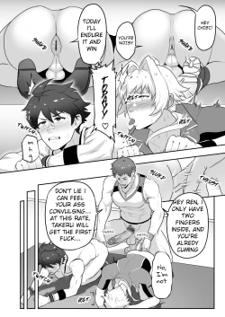 Page 10 of Uraomote Account | DOUBLE PROFILE - FORMER J SIDE