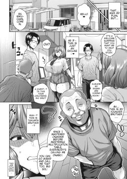 Page 2 of Onabou ni Goyoujin!? | Beware Of Onabo!?