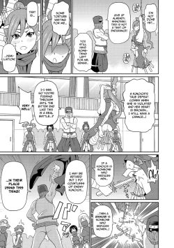 Page 13 of Shinmai Kunoichi Shinozakisan