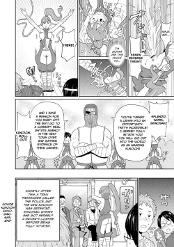 Page 18 of Shinmai Kunoichi Shinozakisan