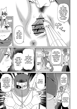 Page 7 of Shinmai Kunoichi Shinozakisan