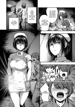 Page 15 of Sakusei ByoutouCh. 2 Kouhen | Life in a Hospital With Only the Worst Nurses! Ch. 2.5