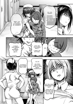 Page 27 of Sakusei ByoutouCh. 2 Kouhen | Life in a Hospital With Only the Worst Nurses! Ch. 2.5