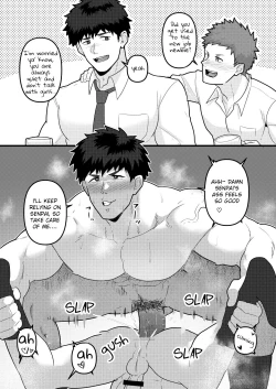 Page 19 of BLACK AND WHITE 1 - 16UNCENSORED