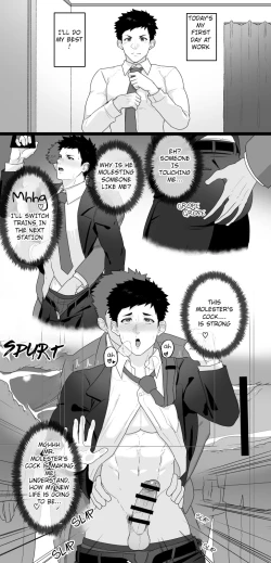 Page 6 of BLACK AND WHITE 1 - 16UNCENSORED