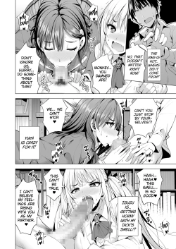 Page 17 of Incubus ka Shita Ore ga JK Aite ni Gyakushuu Seikatsu!?
