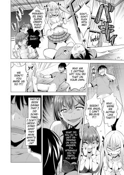 Page 23 of Incubus ka Shita Ore ga JK Aite ni Gyakushuu Seikatsu!?