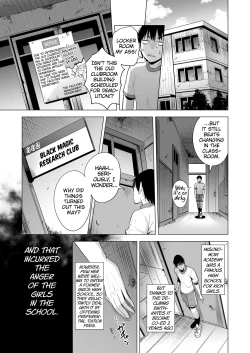 Page 8 of Incubus ka Shita Ore ga JK Aite ni Gyakushuu Seikatsu!?