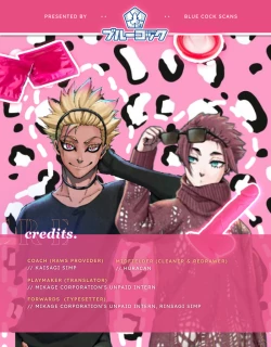 Page 16 of Shido Sae Sex shiteru | ShidouSae have sex