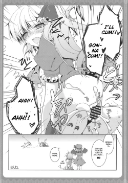 Page 16 of Flandre-san no Ashiasobi