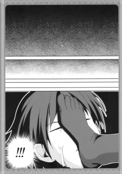 Page 5 of Flandre-san no Ashiasobi