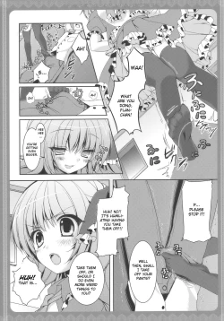Page 7 of Flandre-san no Ashiasobi