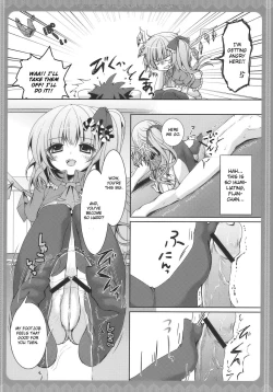 Page 8 of Flandre-san no Ashiasobi