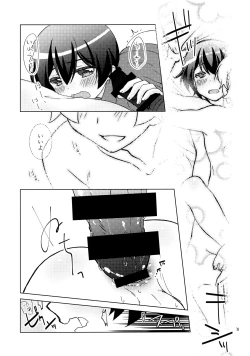 Page 30 of Boku no Suki na Yatsu ga Nonke Uke no Kudan ni Tsuite.