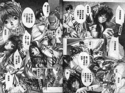 Page 45 of Hiraishin