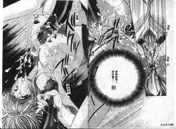 Page 82 of Hiraishin