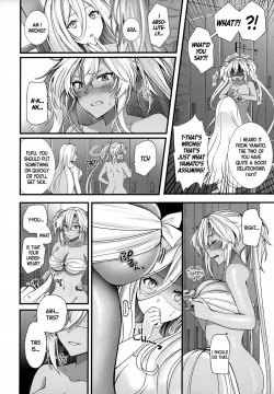 Page 5 of Musashisan's Nightly Affair - Lucky Underwear Operation Chapter