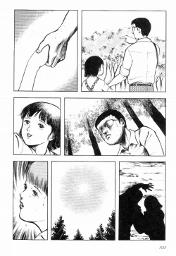 Page 127 of Love Letter from Kanata