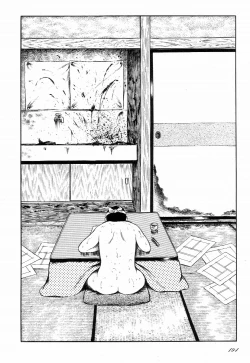 Page 199 of Love Letter from Kanata