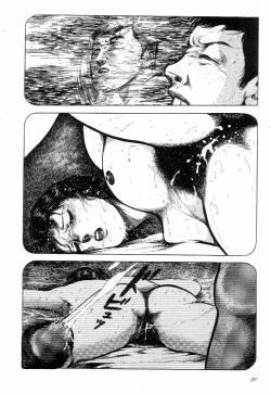 Page 75 of Love Letter from Kanata