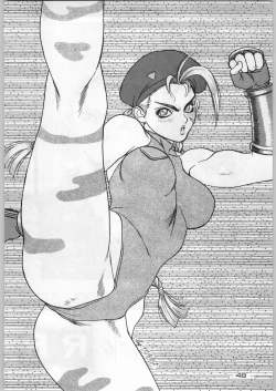 Page 47 of Majikaru Kongou Yasha