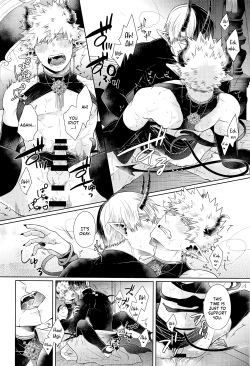 Page 31 of mitsugetsu