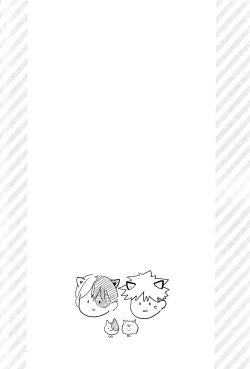 Page 33 of Neko Biyori