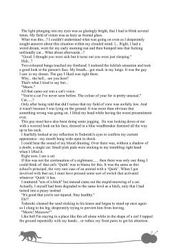 Page 41 of Neko Biyori