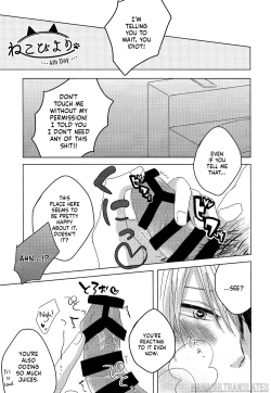 Page 60 of Neko Biyori