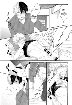 Page 17 of Nichiyoubi wa Tokubetsu