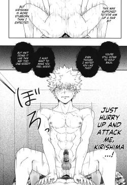 Page 27 of Sonna Otokogi Sutechimae!