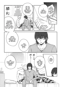 Page 39 of Sonna Otokogi Sutechimae!