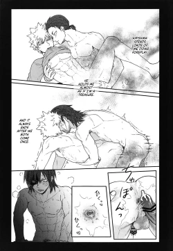 Page 4 of Sonna Otokogi Sutechimae!